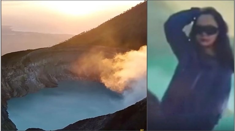 ΙΝΔΟΝΗΣΙΑ ΚΙΝΕΖΑ ΤΟΥΡΙΣΤΡΙΑ ΗΦΑΙΣΤΕΙΟ