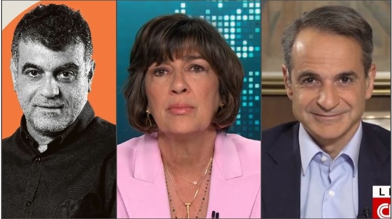 ΜΗΤΣΟΤΑΚΗΣ ΑΜΑΝΠΟΥΡ ΒΑΞΕΒΑΝΗΣ