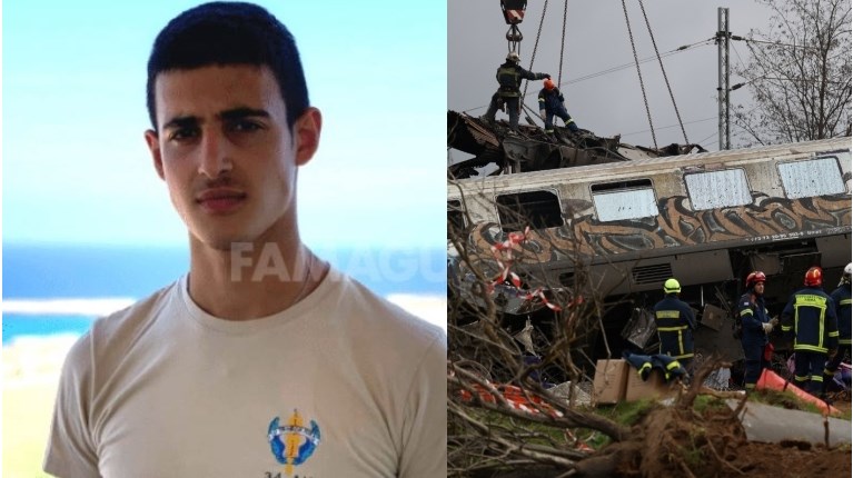 ΤΡΕΝΑ ΤΕΜΠΗ ΚΥΠΡΙΟΣ ΦΟΙΤΗΤΗΣ