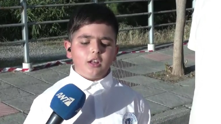 ΤΥΦΛΟΣ ΜΑΘΗΤΗΣ