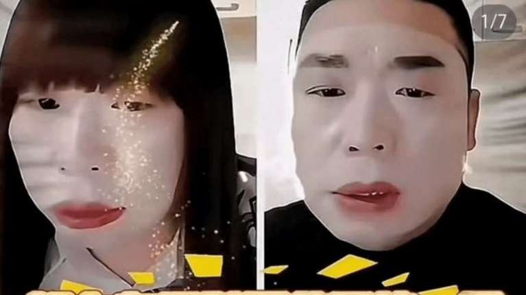 Σάλος στην Κίνα από τις αποκαλύψεις του &quot;κόκκινου θείου&quot;: Μεταμφιεζόταν γυναίκα και αναρτούσε ερωτικά βίντεο με χιλιάδες άνδρες