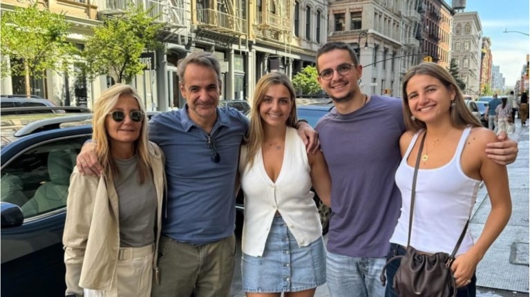 μαρεβα