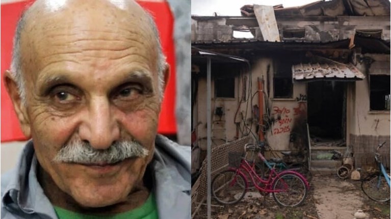 ΙΣΡΑΗΛ ΟΜΗΡΟΣ ΝΕΚΡΟΣ