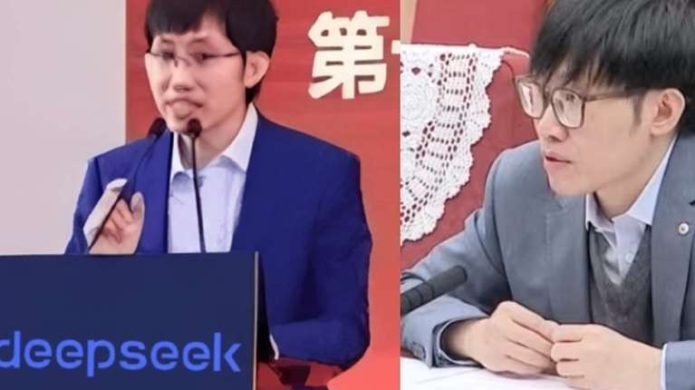 DeepSeek: Ποιος είναι ο νέος Κινέζος &quot;αυτοκράτορας&quot; της τεχνητής νοημοσύνης - Ο &quot;σπασίκλας&quot; που έγινε δισεκατομμυριούχος