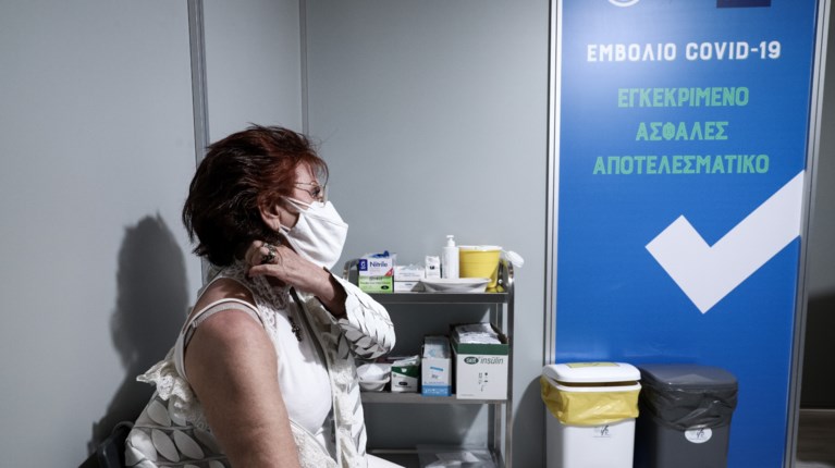 εμβολιασμοί