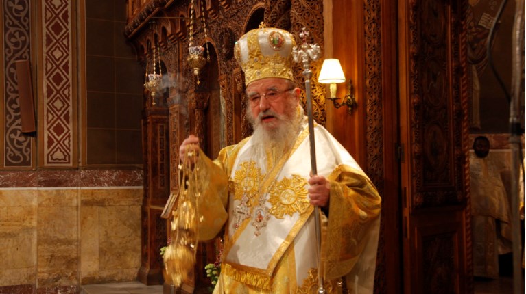 Μητροπολίτης Αιτωλίας