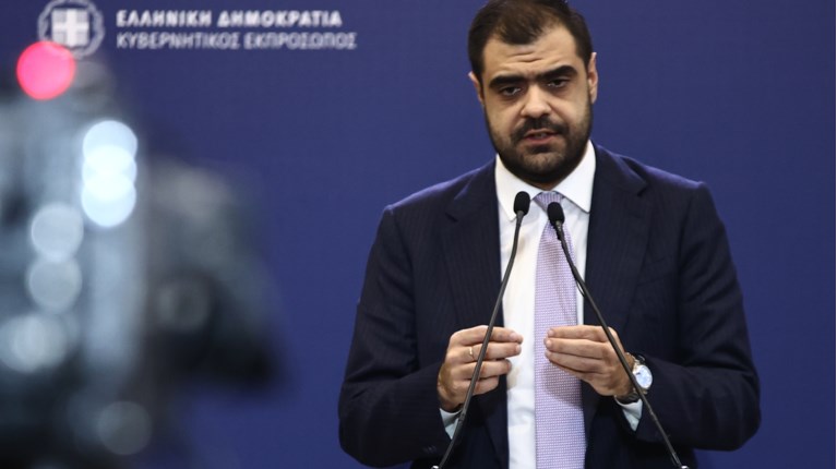 Παύλος Μαρινάκης