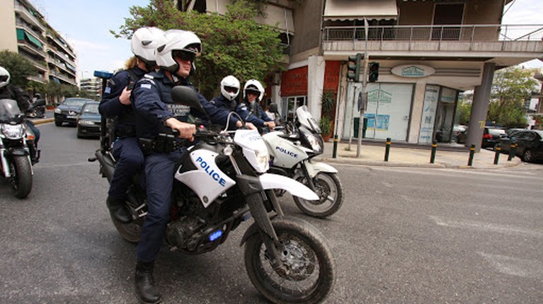 αστυνομια