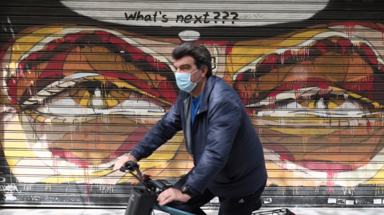 κοσμος