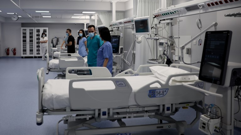 ΜΕΘ - ΚΟΡΟΝΟΙΟΣ