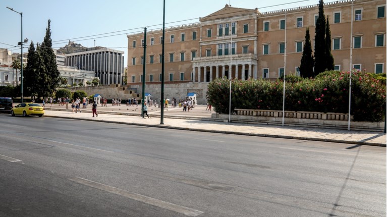 ΒΟΥΛΗ