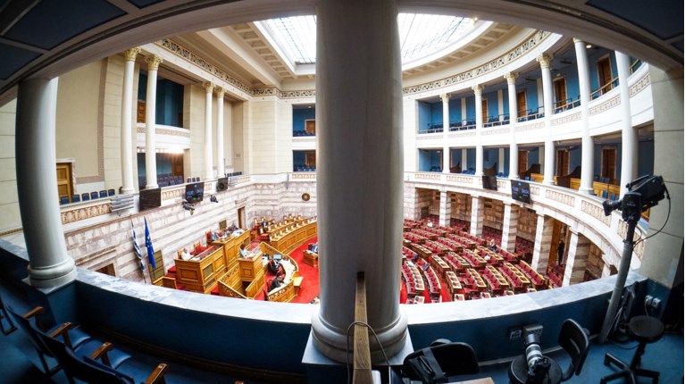 ΒΟΥΛΗ ΟΛΟΜΕΛΕΙΑ