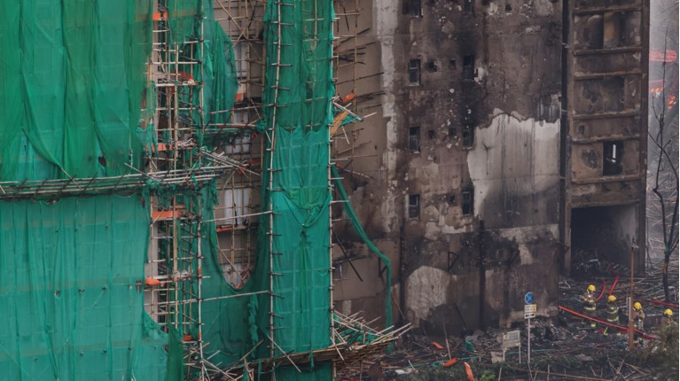 ΧΟΝΓΚ ΚΟΝΓΚ ΠΥΡΚΑΓΙΑ