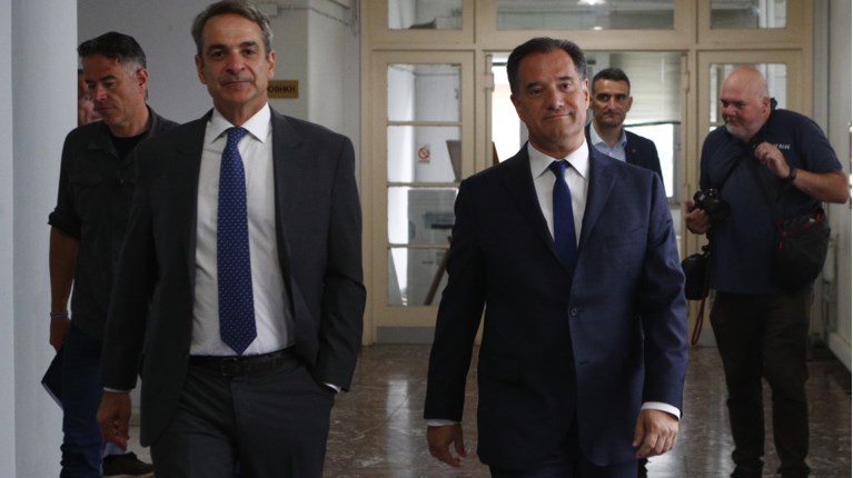 ΜΗΤΣΟΤΑΚΗΣ ΥΓΕΙΑΣ