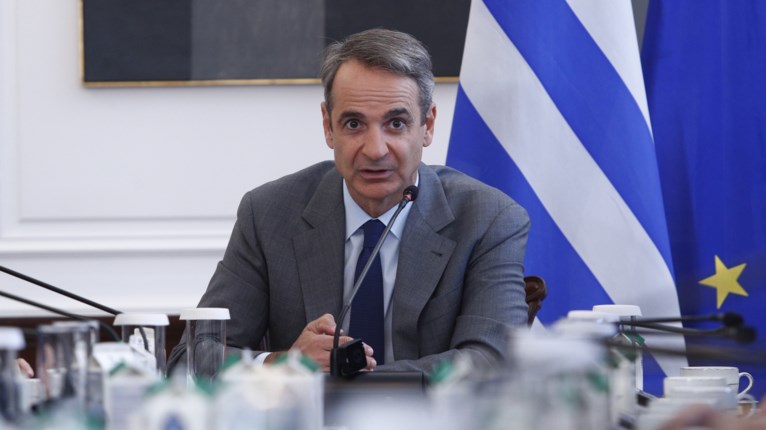 ΜΗΤΣΟΤΑΚΗΣ
