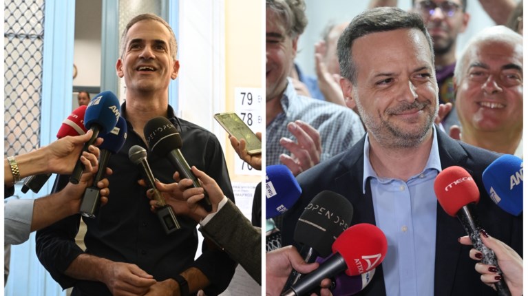 μπακο -