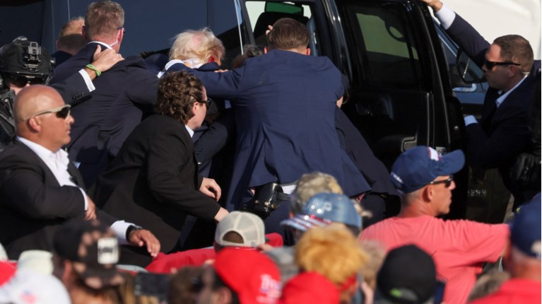 ΤΡΑΜΠ ΑΠΟΠΕΙΡΑ