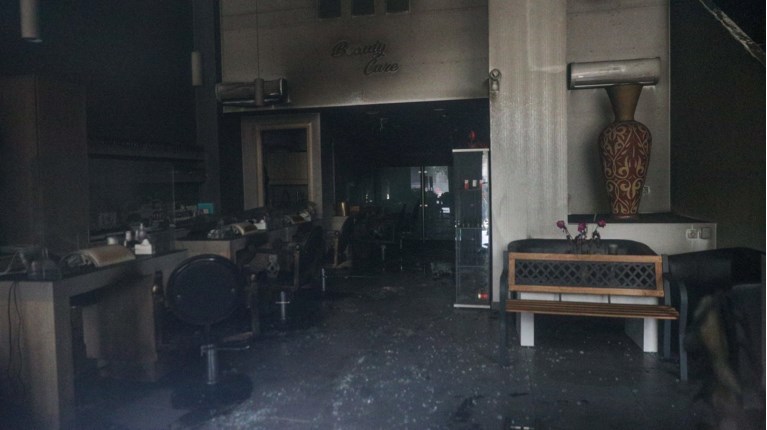 ΚΟΜΜΩΤΗΡΙΟ ΝΕΑ ΣΜΥΡΝΗ