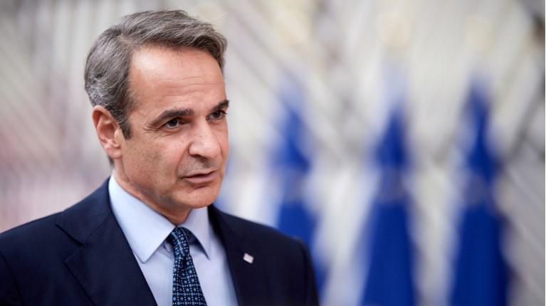 Κυριάκος Μητσοτάκης