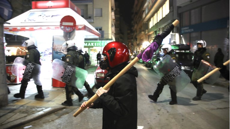 ΠΟΡΕΙΑ ΘΕΣΣΑΛΟΝΙΚΗ ΓΡΗΓΟΡΟΠΟΥΛΟΣ