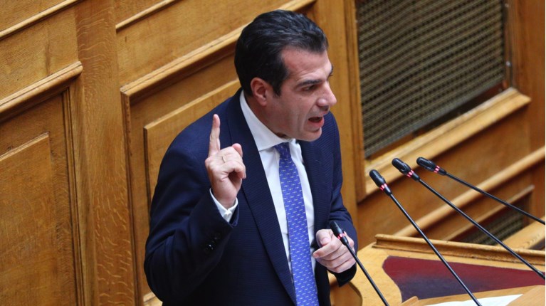 πλευρης