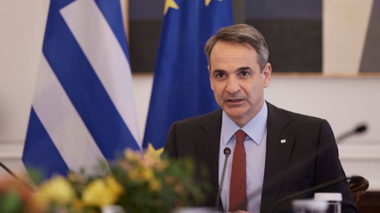Μητσοτάκης
