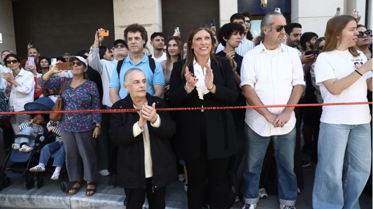 ΚΩΝΣΤΑΝΤΟΠΟΥΛΟΥ ΠΑΡΕΛΑΣΗ