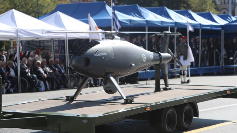 ΘΕΣΣΑΛΟΝΙΚΗ ΠΑΡΕΛΑΣΗ