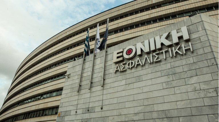 Εθνική Ασφαλιστική