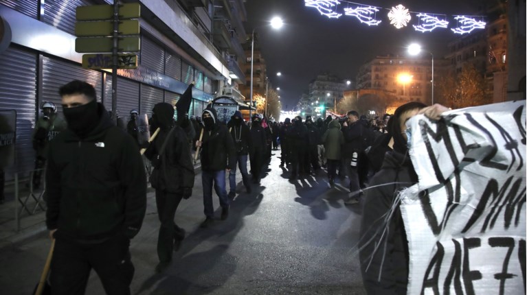 ΠΟΡΕΙΑ ΘΕΣΣΑΛΟΝΙΚΗ