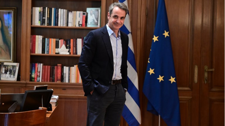 μητσοτακης