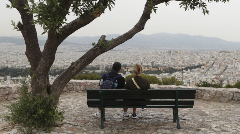 ΑΦΡΙΚΑΝΙΚΗ ΣΚΟΝΗ