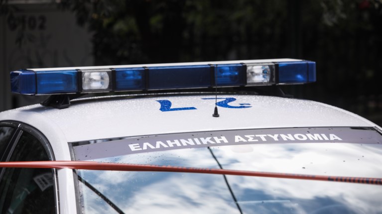 ΠΕΡΙΠΟΛΙΚΟ