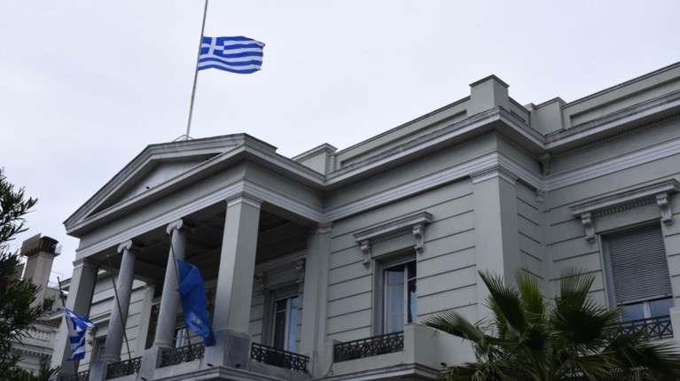 ΥΠΕΞ