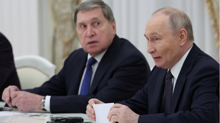 ΠΟΥΤΙΝ - ΟΥΣΑΚΟΦ