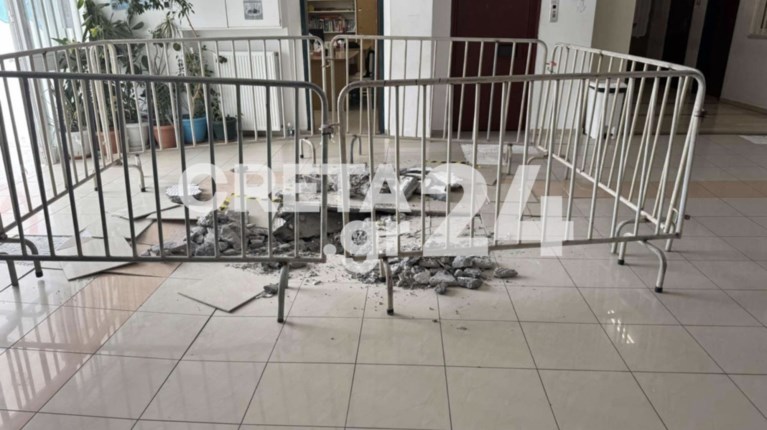 ΣΧΟΛΕΙΟ ΑΛΙΚΑΡΝΑΣΟΣ