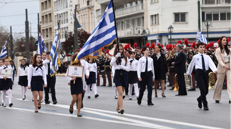 ΜΑΘΗΤΙΚΗ ΠΑΡΕΛΑΣΗ ΑΘΗΝΑ
