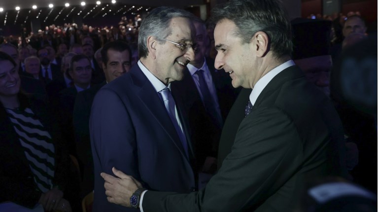 Μητσοτάκης Σαμαράς