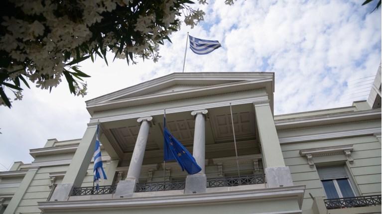 ΥΠΕΞ
