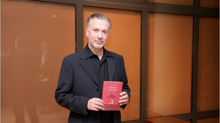 DAMIANOS PANTAS