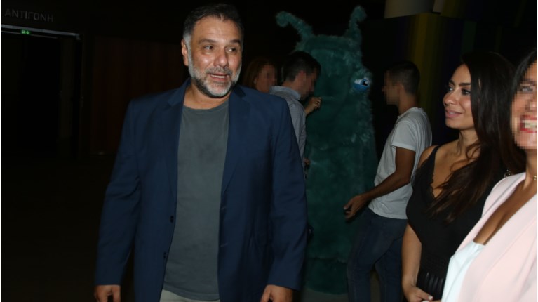 ΑΡΝΑΟΥΤΟΓΛΟΥ
