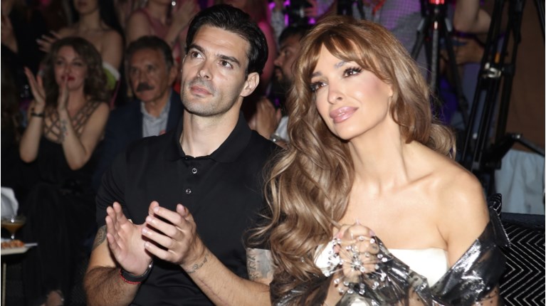 Ελένη Φουρέιρα