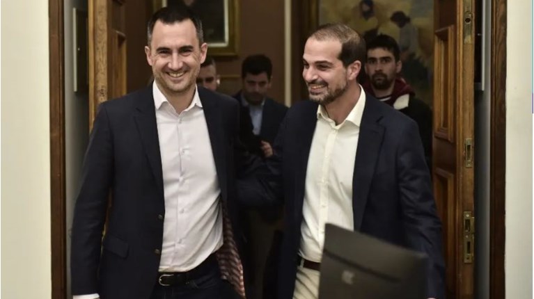 χαριτσης