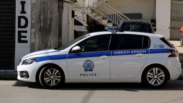 Αστυνομία