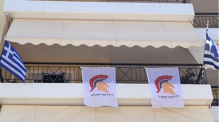 σπαρτιατες