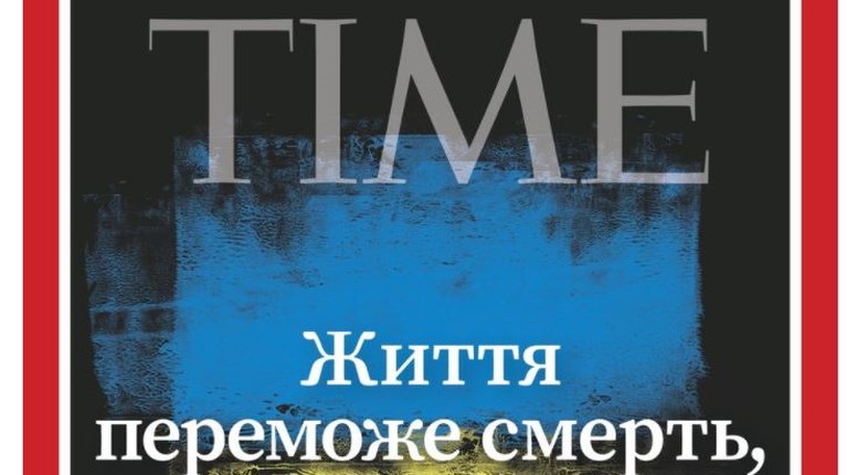 TIME