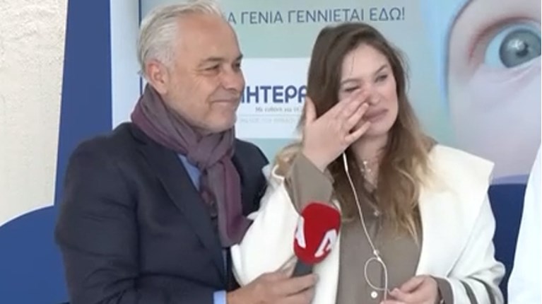 Ανίτα Μπραντ