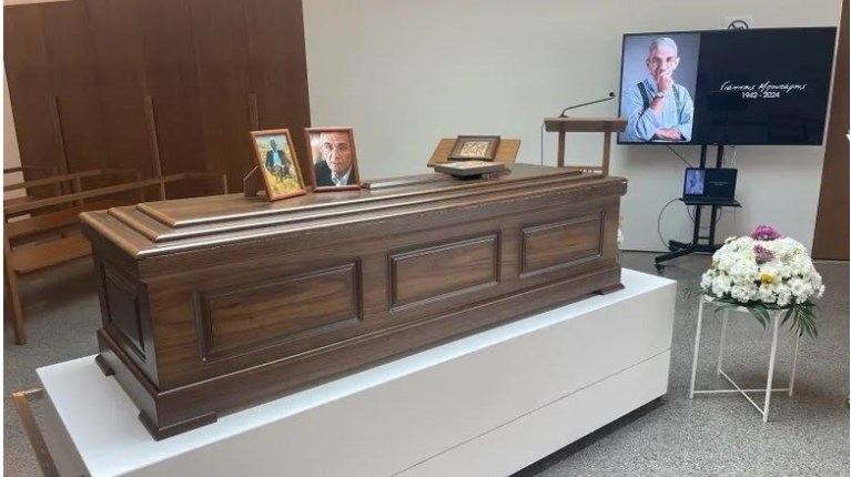γιαννης μπουταρης