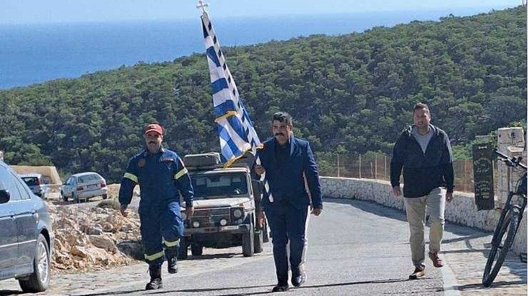 ΓΑΥΔΟΣ ΠΑΡΕΛΑΣΗ