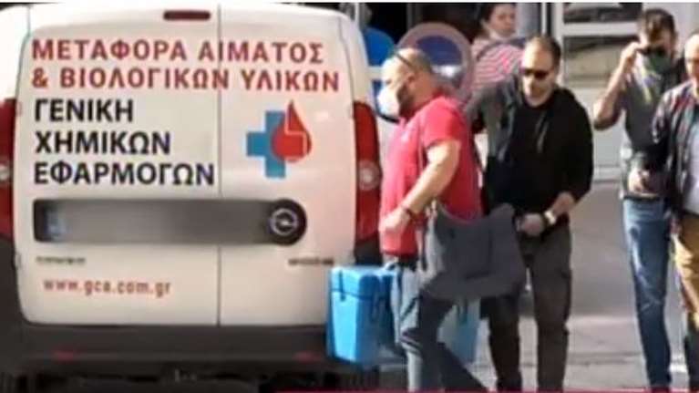 Πάτρα - Καραμανδάνειο: Το φιαλίδιο με αίμα της Τζωρτζίνας βρέθηκε σε ψυγείο με… τάπερ και γεύματα